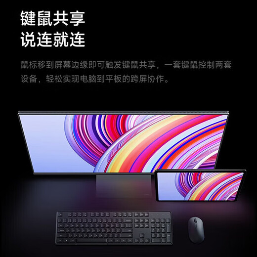 HUHR Tablet 2025, neuer Großbildschirm, 16 G, 1 TB Vollbild, Snapdragon 888 2-in-1, 10 Kerne, Netcom 5G, WiFi, Gaming, Büro, Lernen, Online-Kurs, Pad Pro Dark Night Grey – Lederhülle für begrenzte Zeit + Filmkarte, 16 G + 1 TB, Flaggschiff-Version, 5G, Netcom + WiFi6, offizielle Standardkonfiguration