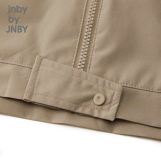 Jnby by JNBY Sports Series Jiangnan Buyi Children's Clothing Water-repellent and Breathable Jacket Autumn and Winter Boys and Girls 1O9610620 212/Light Gray Khaki 130 cm