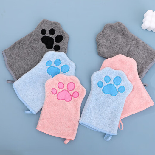 Pet towel glove type dog special quick-drying absorbent cleaning towel cat bath towel pet supplies gray 22*15cm (single pack)