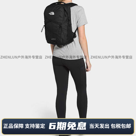 North Face Fashion Fashion Sports Gran capacidad Mochila de poliéster Mochila Negro Negro de mujer normal
