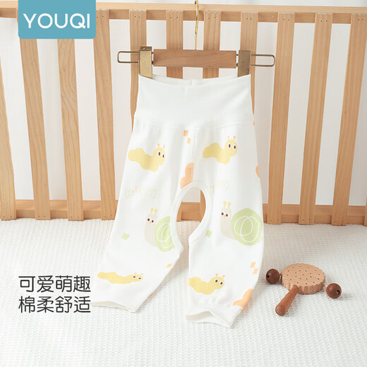 
Youqi baby pants for men and women in spring and autumn open crotch pants for high waist infants and toddlers early autumn small age trousers quit dizziness