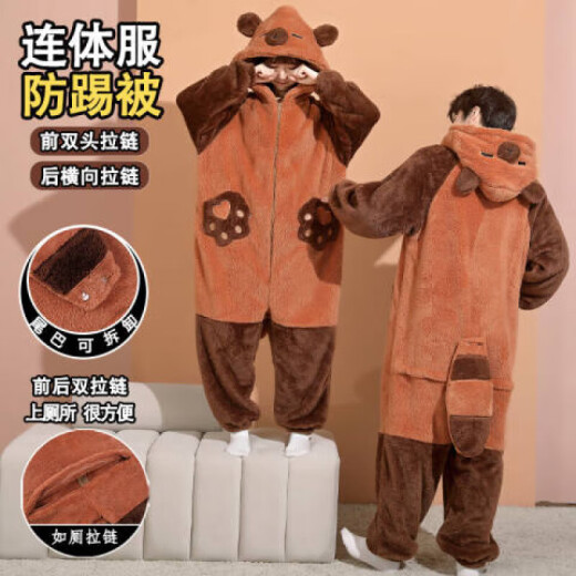 
Luechen couple one-piece pajamas female students in autumn and winter cartoon coral velvet plus velvet thickened home clothes men's loose coral velvet-YPF#3893# [zipper one-piece] M XL 170c women's style [weight 120-130Jin [Jin equals 0.5 kg]]