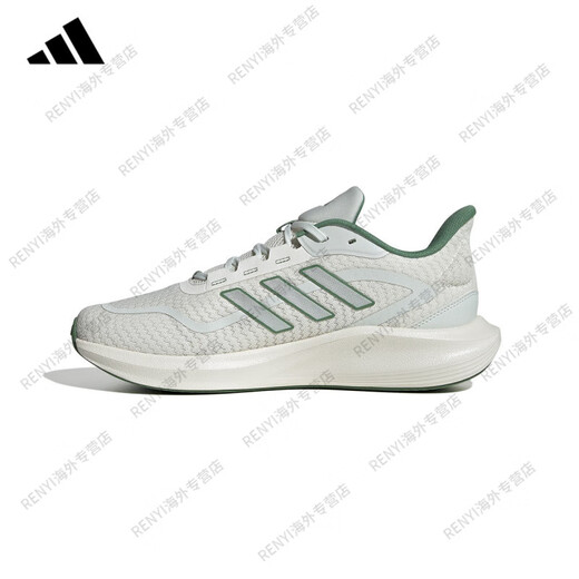 阿迪达斯 （adidas）男鞋新款网面轻运动休闲跑步鞋JH官方旗舰正品 JH9754【阿迪  】 42