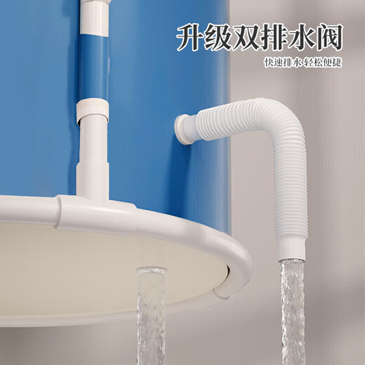 妙馨思泡澡桶成人可折叠浴缸洗澡桶家用婴儿童游泳桶浴桶坐浴盆沐浴神器