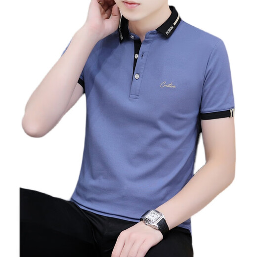 Playboy (Playboy) Sommer Revers kurzärmeliges T-Shirt für Männer Pure Cotton Youth Business lässig halbärmelige Top-Kleidung mit Kragen gutaussehend Polo-Hemd dunkelblau Qy683 m