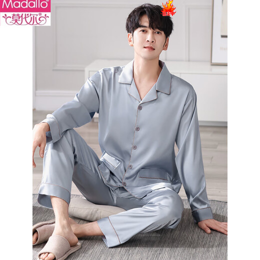 Pyjamas modal pyjamas de printemps et d'automne de glace à glace à manches longues à manches longues correspondant à l'été masculin 2025 Nouveaux vêtements de maison 1098 # l [suggéré 100-135jin [Jin est égal à 0,5 kg]]]