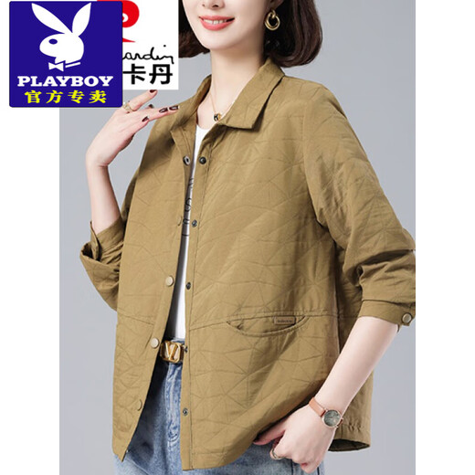 
Playboy (PLAYBOY) middle-aged mother casual literary short jacket for women in 2025 spring and autumn new large loose and fashionable thin jacket off-white XL 110-120Jin [Jin equals 0.5 kg]