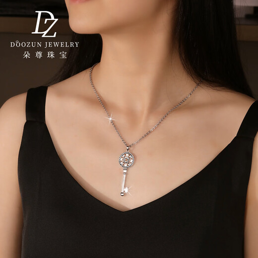 Duozun pt950 genuine platinum single pendant key pendant set of platinum necklace new Chinese Valentine's Day for girlfriend Sunflower key pendant 5.35 g