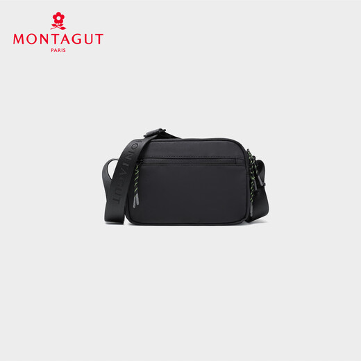 
Mengtejiao neutral fabric new crossbody bag fashionable shoulder bag lightweight travel bag large capacity small variance bag black