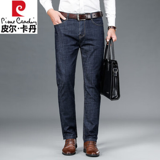 Pier Cardin Ice Seide Kühle High-End-Jeans für Herren 2025 SOMMER DER ELASTIGE LOUSE ERHALTE Dünne, vielseitige vielseitige Hose 723 Schwarzes Eis Seide Dünn 33 (zwei Fuß sechs)