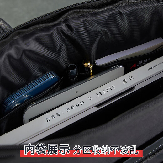Onte Thickened Business Bag Briefcase Large Capacity 15.6 Inch Computer Bag Briefcase Handheld Men's Firm File Bag Custom Briefcase 841 Black File 1 [Previous Zipper Bag Thickened Wear-resistant Water Splashing resistant]