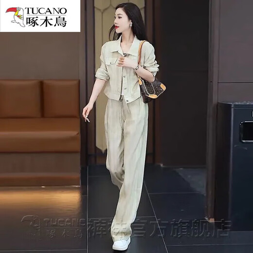 啄木鸟（TUCANO）高档品牌洋气显瘦时尚套装女夏季新款防晒休闲女装阔腿裤两件套 灰色两件套 M 85-100斤