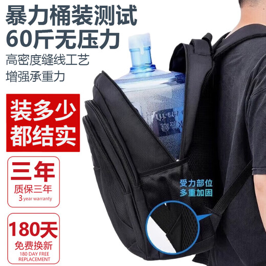 Huili Schoolbag Backpack Estudiantes de secundaria de secundaria