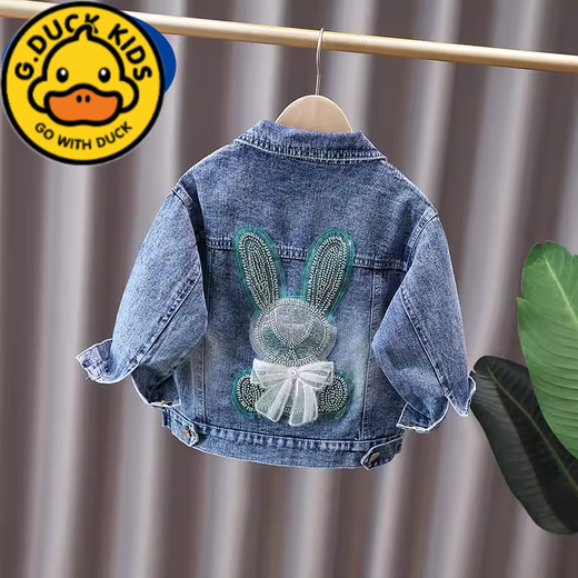 G.DuckKids Jacket de mezclilla para niños Tesoro de niñas Grandes niños 2025 Ropa de primavera y otoño Top nuevo de mezclilla de moda para estudiantes de primaria y secundaria niñas 723 cuentas