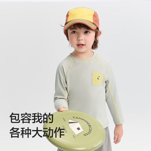 Bala Bala One baby long-sleeved T-shirt quick-drying sunscreen base layer for boys and girls 2025 autumn 208325100214
