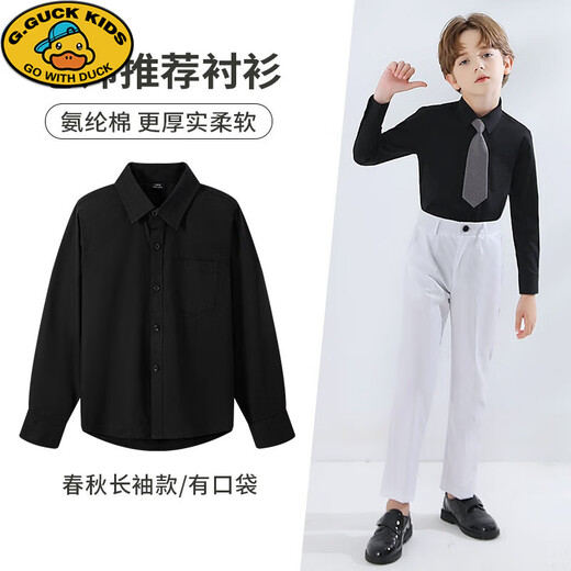 G.duck children's white shirt boys and girls long-sleeved cotton white shirt spring and autumn primary and secondary school uniforms performance uniforms black long sleeves 160 cm