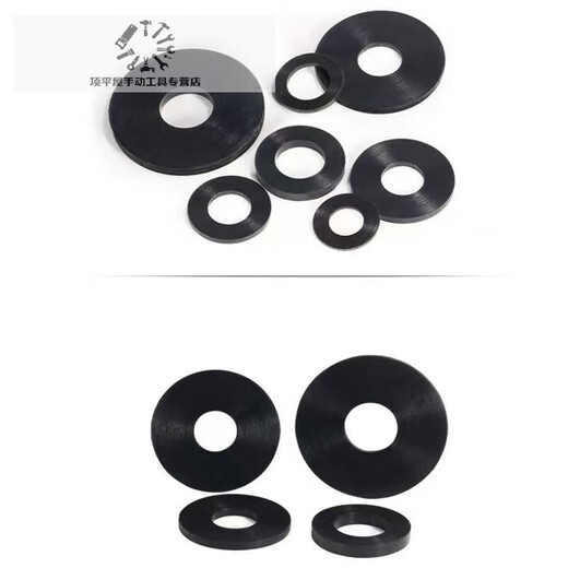XMSJ EPDM rubber gasket sealing ring M46 points screw rubber shock-absorbing gasket waterproof gasket hose seal EPDM 11 points 5-4-2 industrial export grade about 500 pieces
