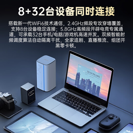 PLERY R642 Routeur mobile Full Netcom 5G CPE Gigabit Carte SIM enfichable pour accès Internet 5G/4G Sans fil wifi6 5GNR Agrégation de transporteurs 2025 nouveau produit Version carte 5G Hong Kong, Macao, Taiwan et Asie du Sud-Est, veuillez confirmer la bande de fréquence avant d'acheter