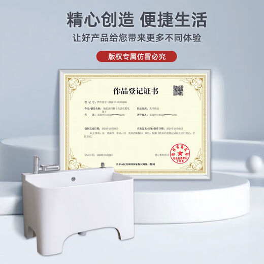 唯雅士阳台高脚陶瓷拖把池庭院大号四脚拖布池家用卫生间小号洗墩布池盆 12157*40*41升配入墙龙头套装送货上门31