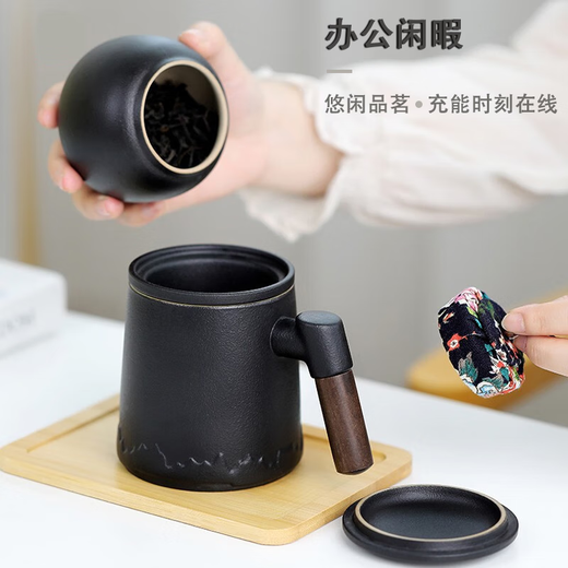 HANBAN -Abschlussgeschenke an Lehrerfeiermitglieder Souvenirs Tee Wasser Trennung Tee Tasse Souvenirs Geschenkbox Business Event Geschenk