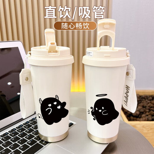 豪旺德幽灵周边水杯保温杯吸管学生男女高颜值运动大容量水杯车载便携咖 BXAB13798幽灵 520ml 单杯【316不锈钢内胆】