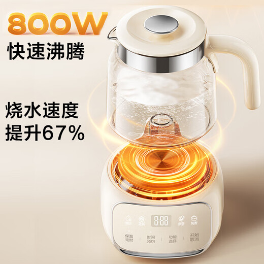 SUPOR health pot all-glass 0 glue stew pot all-in-one health kettle teapot household multi-functional constant temperature insulation electric kettle office small one-person flower teapot 304 stainless steel filter SW-10Y02Q 1L