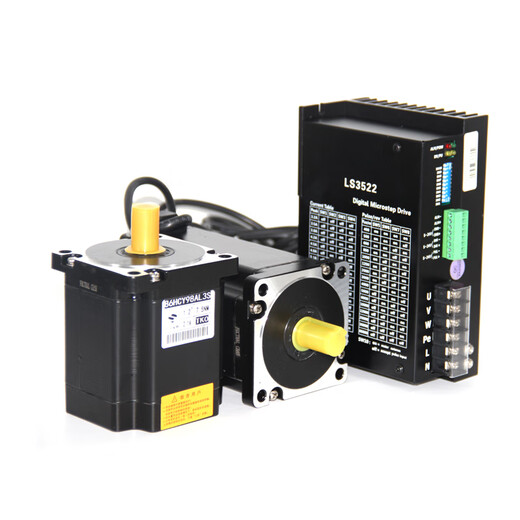 Yue Changsheng 86BYG three-phase high-voltage stepper motor set 7.5N8.5Nm 12N.m AC 220V driver L 86 stepper bracket