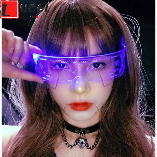 LUCALY's new Internet celebrity sunglasses, technology-sense luminous glasses, disco and Douyin female cyberpunk atmosphere props, luxurious and colorful (can be controlled), two batteries