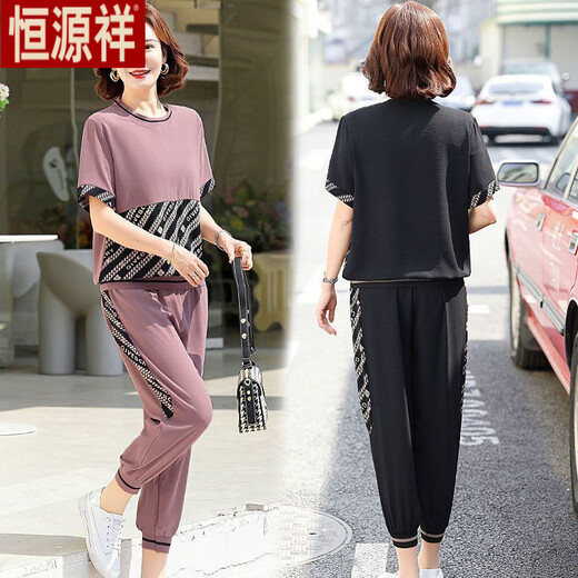 Hengyuanxiang Mother Suit Traje de deportes casual para mujeres 2025 Nuevo set de dos piezas de dos piezas de dos piezas de dos piezas de dos piezas de manga corta de verano y anciano.
