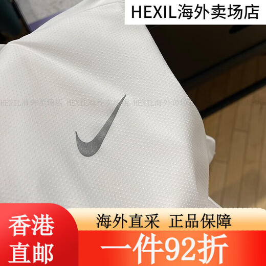耐克（Nike）外套男装春季新款梭织连帽防风舒适透气休闲运动服夹 FN3893-010梭织半拉链 S 均码