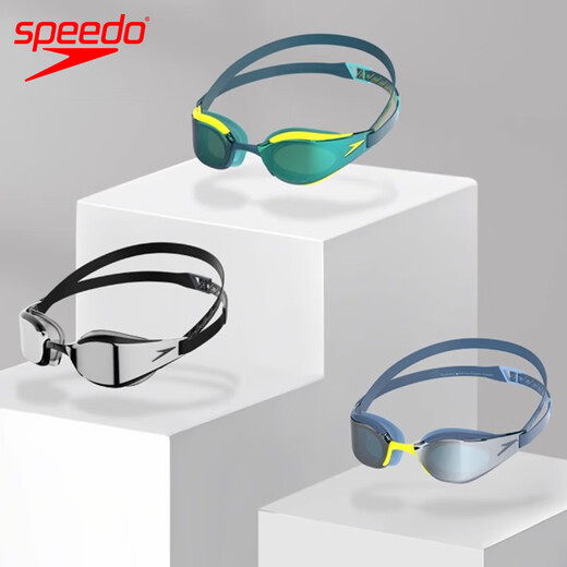 Speedo swimming goggles Fastskin shark skin super platinum anti-fog and anti-glare professional competition Pan Zhanle same style swimming goggles super yellow/steel color/emerald