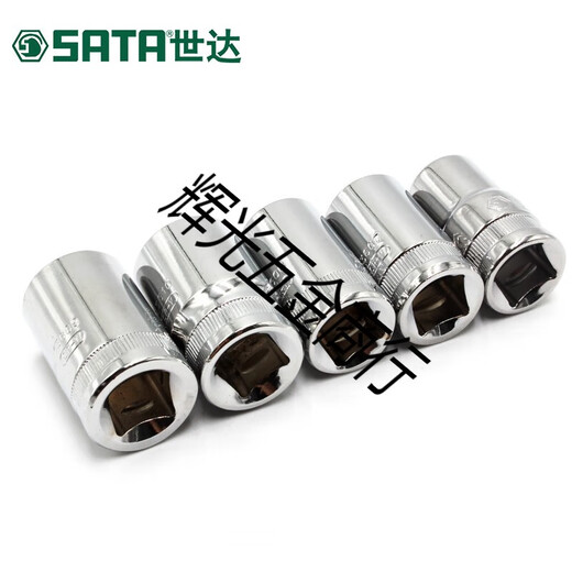 XMSJ世世套筒1/2大飞棘轮扳手12角梅花套筒头8-32mm套管头工具13601 13606/15mm