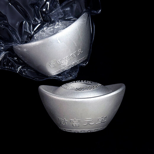 Tianxinyang pure silver 9999 investment silver ingot wealth ingot frosted silver ingot 500 grams