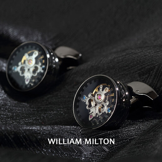 WILLIAM MILTON British fashion perpetual tourbillon cufflinks men's light luxury French cuffs custom gift box silver transparent tourbillon