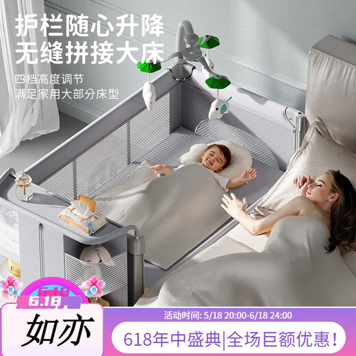 优乐博（ULOP）星梦折叠婴儿床多功能床可移动拼接宝宝床新生儿哄睡神器摇摇床 豪华顶配一键折叠婴儿床-星河金 婴儿床摇篮带蚊帐尿布台-送棕垫