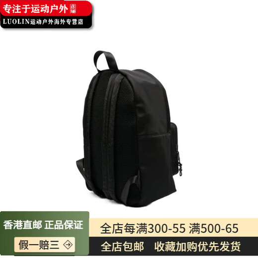 范思哲（VERSACE）副线 Logo刺绣拉链开合 聚酰胺 背包双肩包 常规 男款 黑色 基础装(包+吊牌)