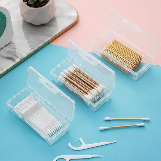 [JD Logistics] Mobile phone accessories box data cable charger plug desktop organization data cable storage box storage box large capacity storage box storage box small * 1 [10.5*4.5*2.4cm]