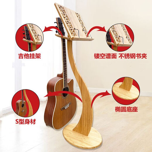 Supug Guitar Score Rack bodenstand vertikaler Ukulele Punch-Free-Kleiderbügel Massive Holzgitarre Geigenständer Bambus Ukulele Violin Ständer