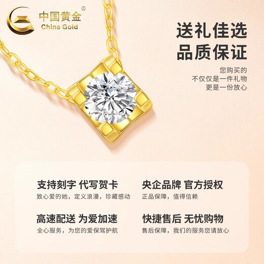 CHINA GOLD 18K gold bull head square buckle topaz pendant K gold necklace Valentine's Day practical birthday gift for girlfriend and wife 18K gold bull head square buckle topaz pendant free sterling silver chain about 0.2g gram weight is the total weight of the product K gold weight + topaz / others
