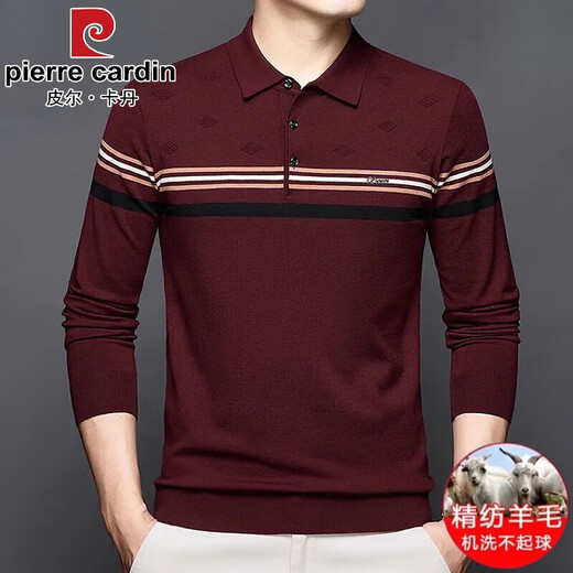 皮尔卡丹（pierre cardin）2025高档羊毛衫长袖T恤男薄款春秋中年翻领针织宽松打底衫 12808-棕驼 12808-棕驼 M 165推荐90-115斤