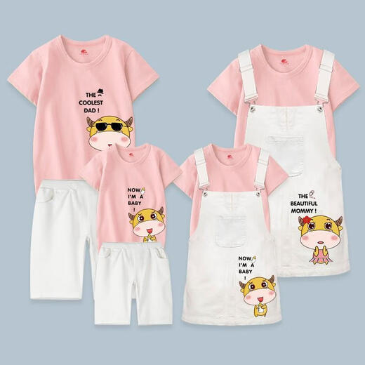 Apocalypse Parent-child outfit Family Three and Four Summer 2025 New Trendy Mother and Child Mother and Daughter Base Shirt T-shirt Fashionable Internet celebrity summer outfit Purple T-shirt [only T-shirt, not suit] 175 Dad L