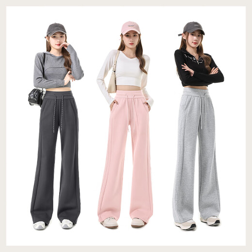 MJ STYLE high waist splicing straight-leg pants for women 2025 autumn outfit new outdoor sports casual loose slimming wide-leg sweatpants