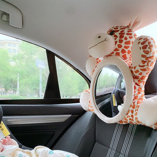 Litian Car Baby Beobachtung Spiegel Baby Car Innenraum Beobachtung Spiegel Sicherheitssitz Kinderwagen Rückspiegel Spiegel Korbspiegel Giraffe Real Schuss Hochqualität