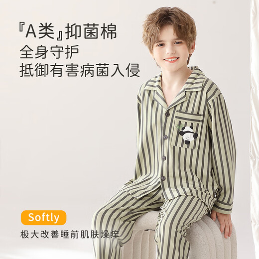 Yunxiangyi children's pajamas boys pajamas pure cotton Class A antibacterial simple striped panda pajamas set home clothing size 16 sizes