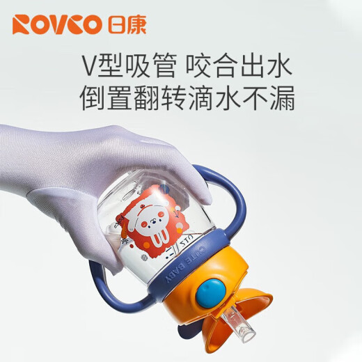 日康（rikang）水杯婴儿杯儿童水壶Tritan带重力球防摔防漏饮水杯子 望月兔B1049桔黄 240ml