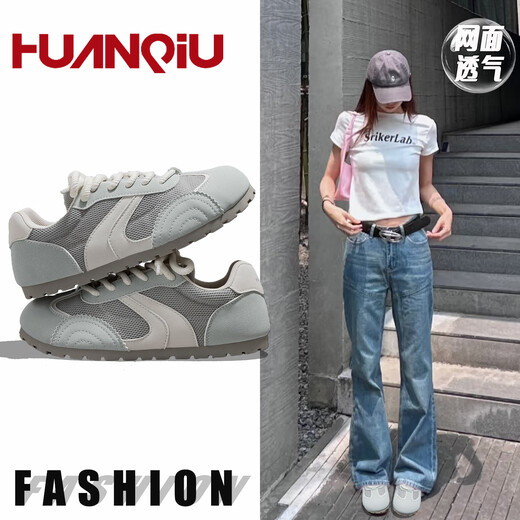 
Global OCC breathable women's shoes dopamine soft sole lightweight Forrest Gump shoes 6926 light blue 37