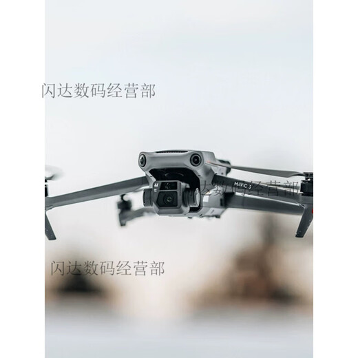 大疆精灵大疆mini3pro无人机迷你3pro带屏遥控长续航畅飞竖拍飞机DJI 全新mini3pro+屏幕控+标准电池