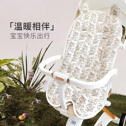 婴儿车垫子秋冬宝宝小推车坐垫躺垫护脊软垫棉垫靠垫配件四季通用 碎花+护头枕【纯棉纱布面+苎麻面】