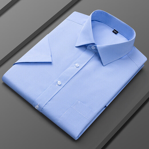 
Lilang 2025 Summer Men's Casual Business Short Sleeve Shirt No Ironing Shirt Men 6625 44 All Size