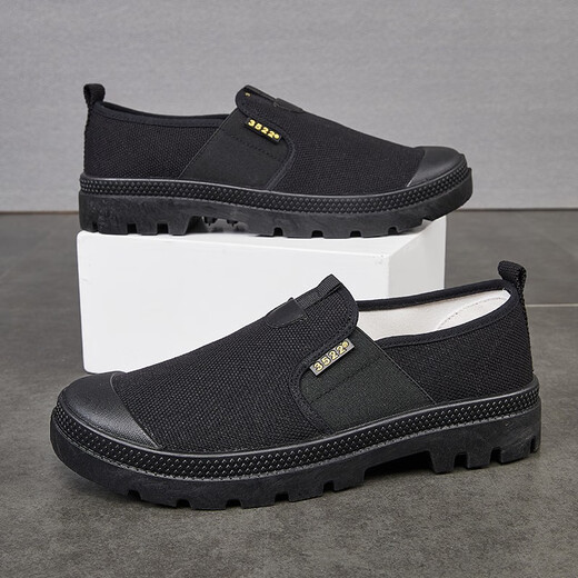 3522 Arbeitsschutzschuhe Herren neuer Lichtstil ein Fuß Ein Fuß Pedal Outdoor Freizeit Gehen Nicht-Schlupf-Kleidung-resistent